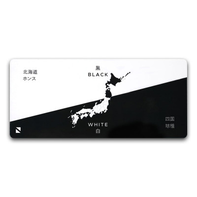 Noir Kuro Shiro Deskmat